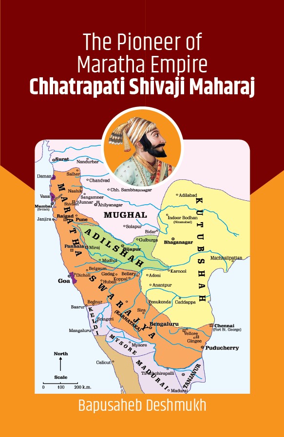 Book cover - English edition